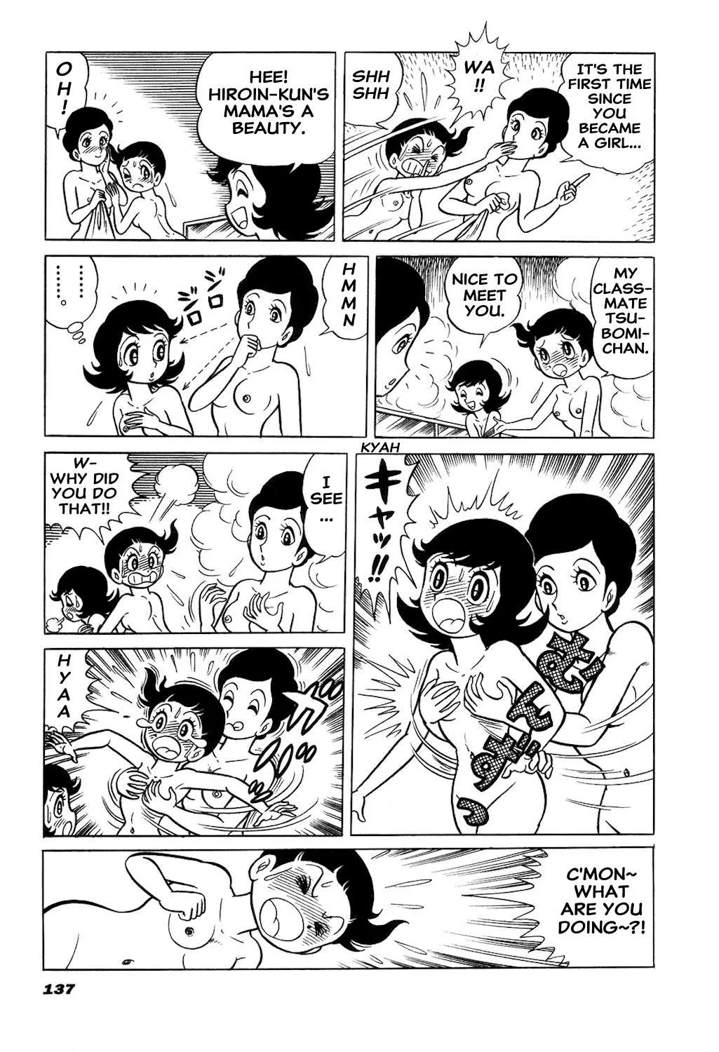 Hiroin-kun Chapter 14 page 6