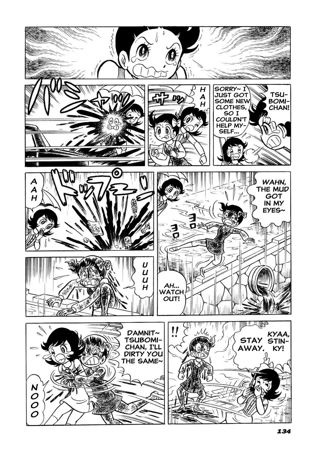 Hiroin-kun Chapter 14 page 3