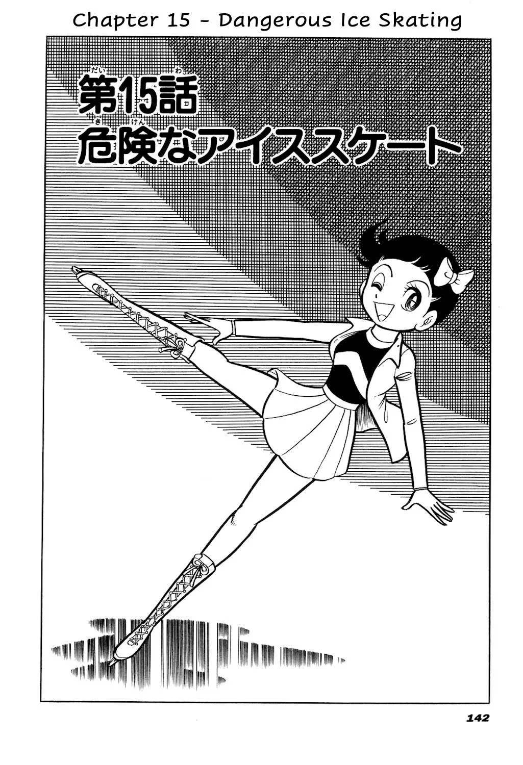 Hiroin-kun Chapter 15 page 1