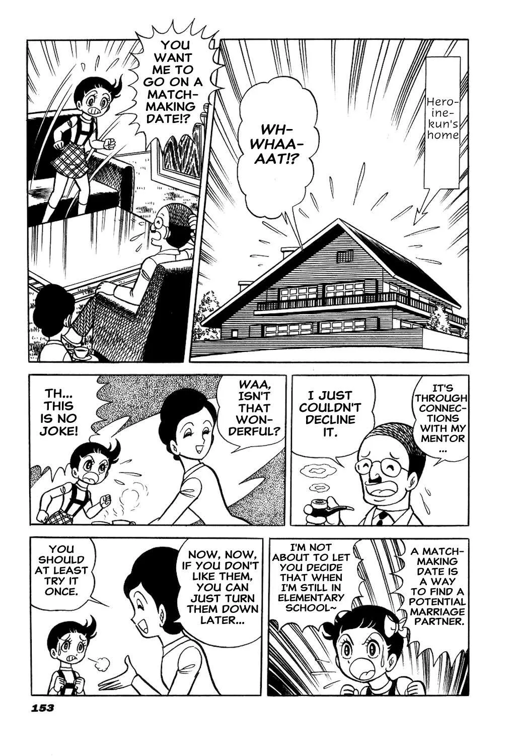 Hiroin-kun Chapter 16 page 2