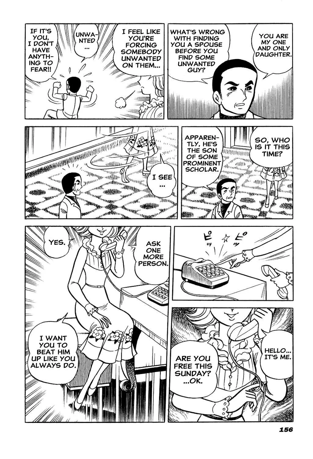 Hiroin-kun Chapter 16 page 5