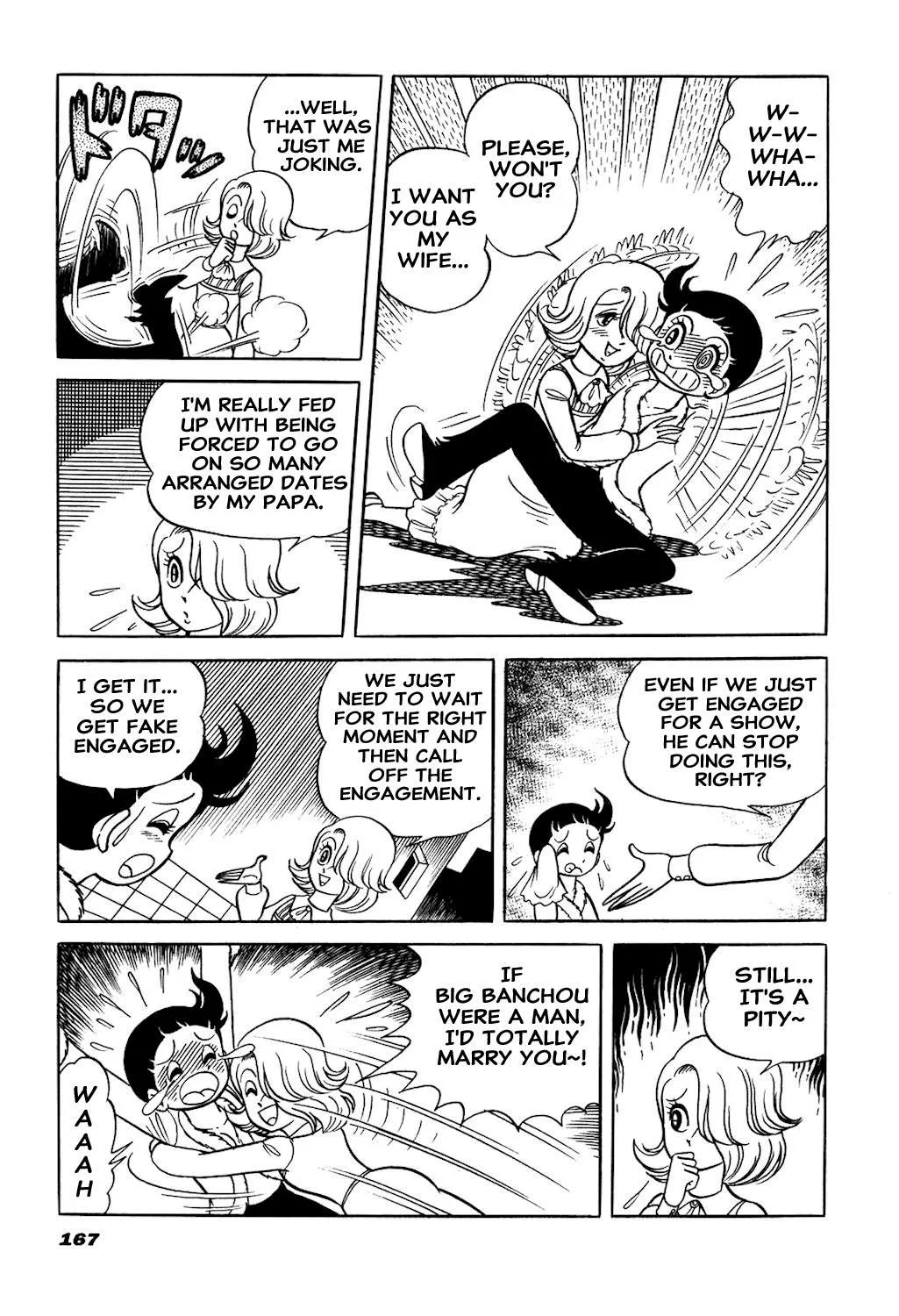 Hiroin-kun Chapter 16 page 16