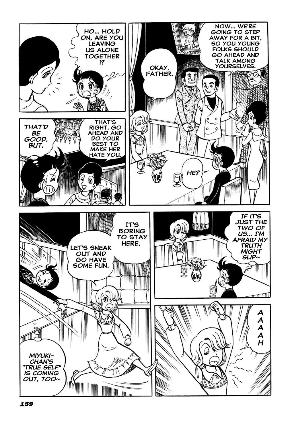 Hiroin-kun Chapter 16 page 8