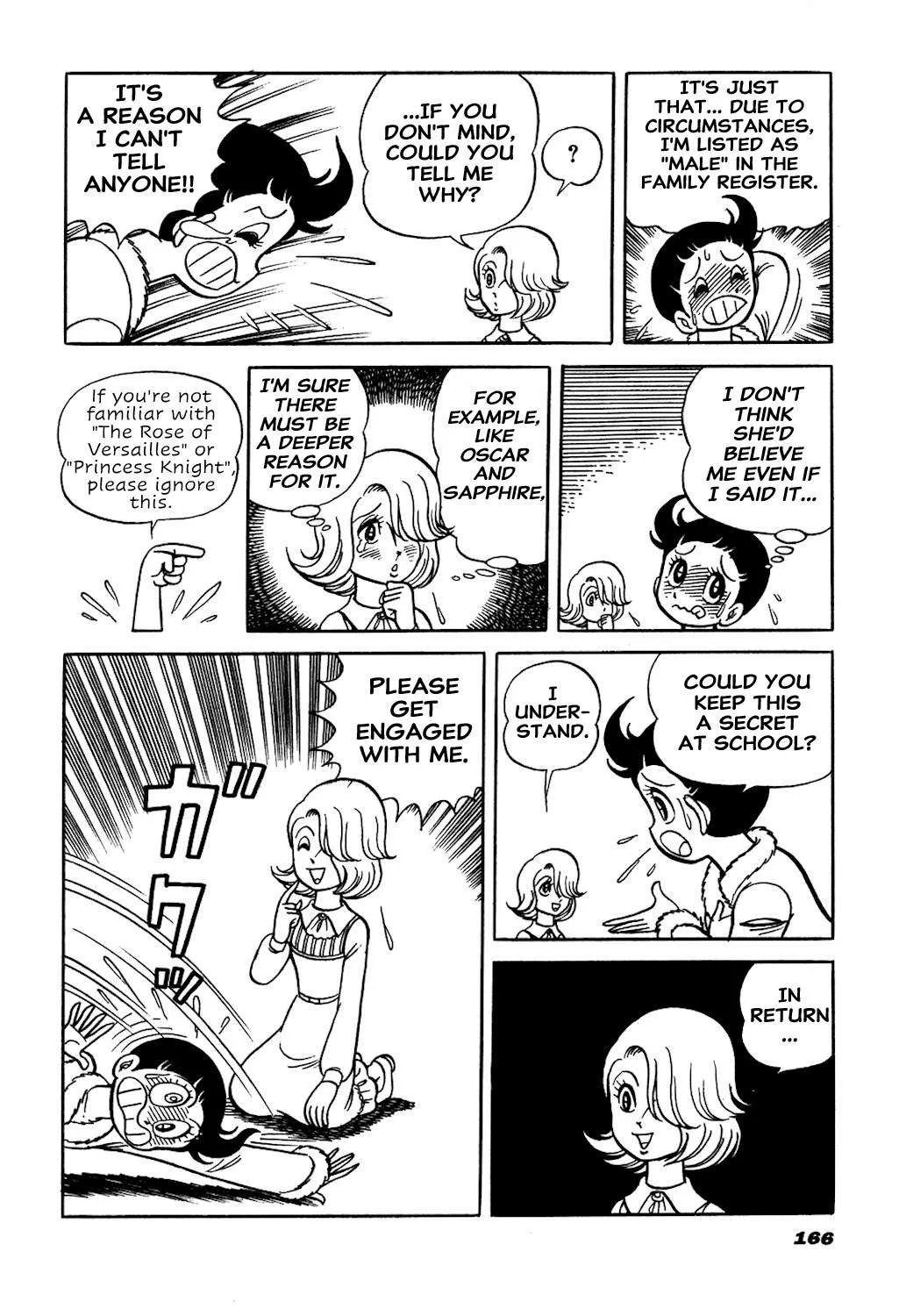 Hiroin-kun Chapter 16 page 15