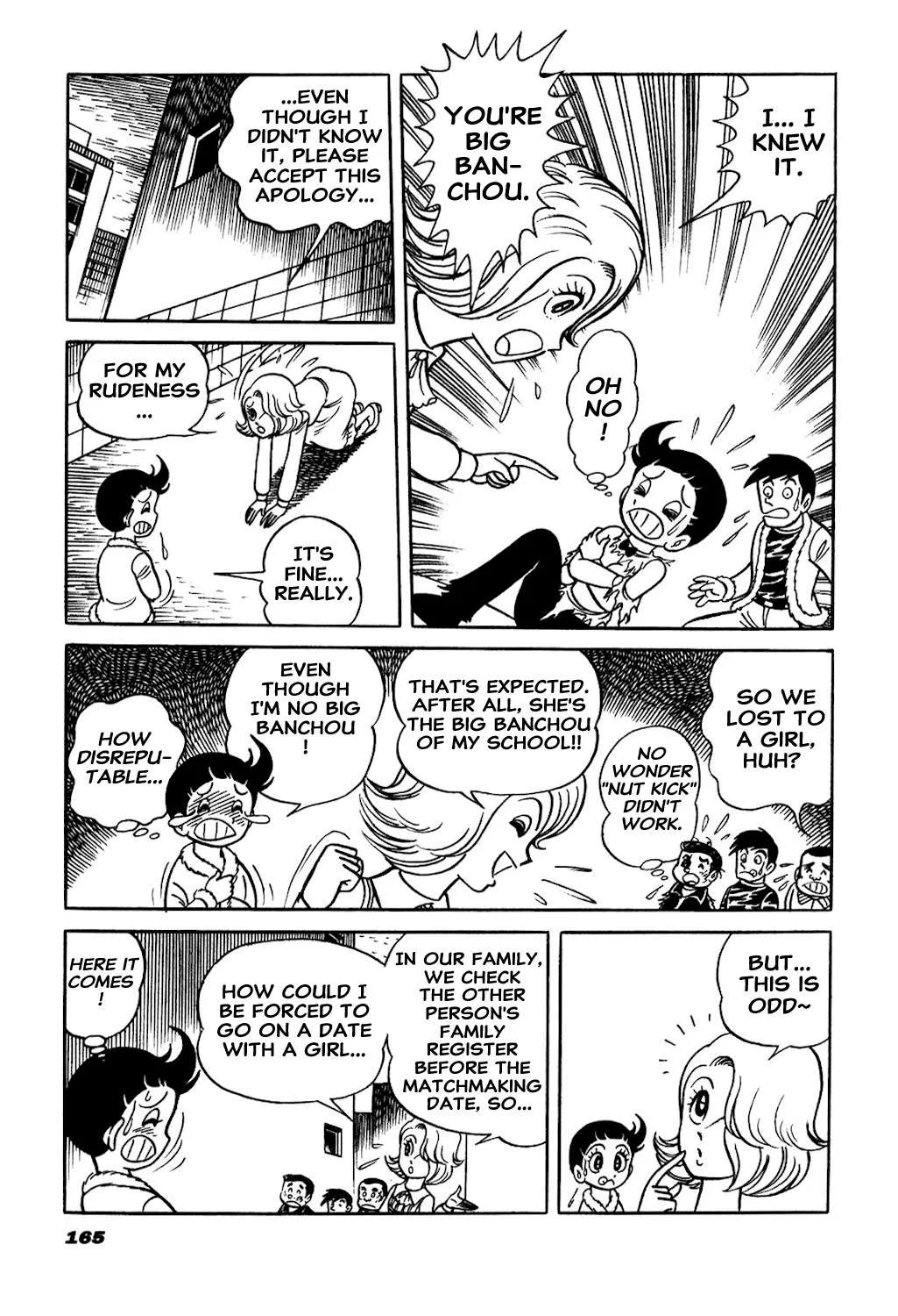 Hiroin-kun Chapter 16 page 14