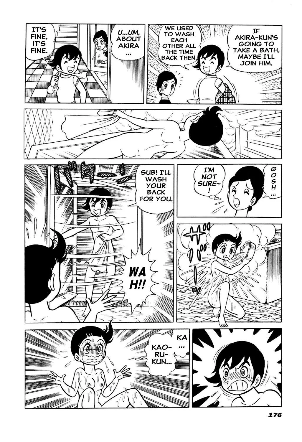 Hiroin-kun Chapter 17 page 6