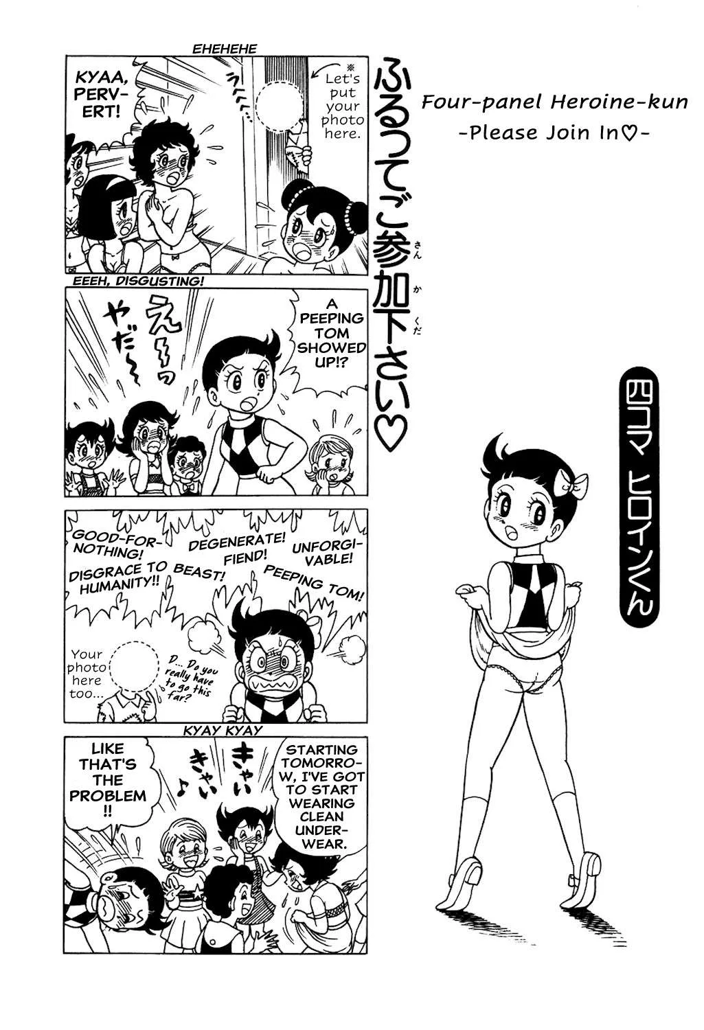 Hiroin-kun Chapter 17 page 10