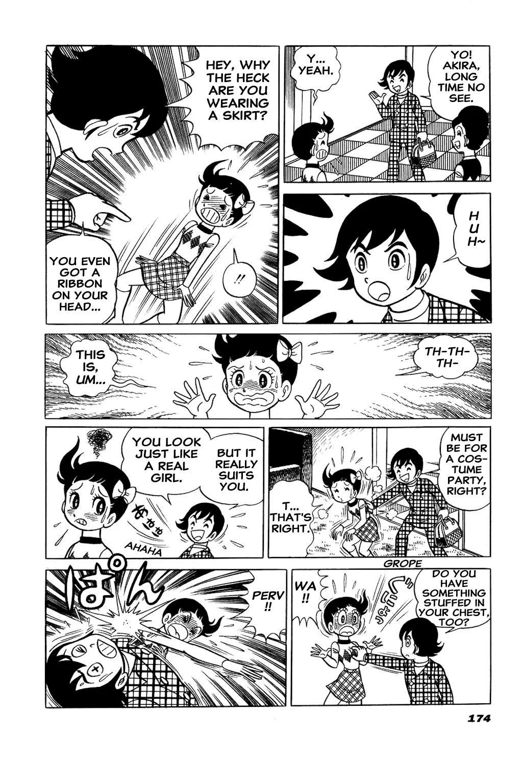 Hiroin-kun Chapter 17 page 4