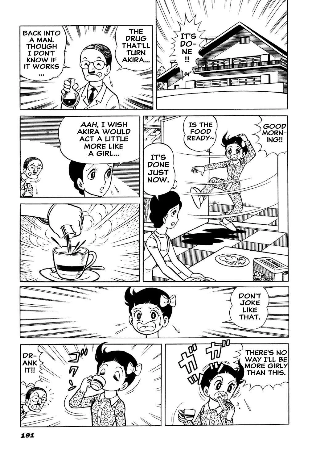 Hiroin-kun Chapter 19 page 2