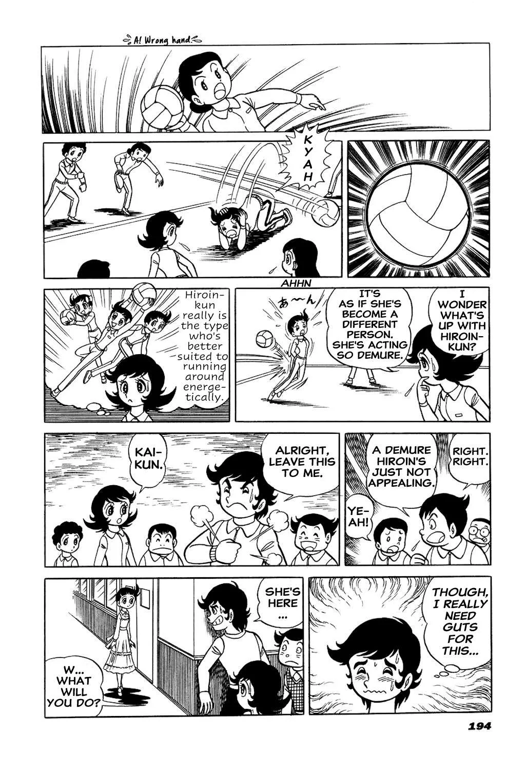 Hiroin-kun Chapter 19 page 5