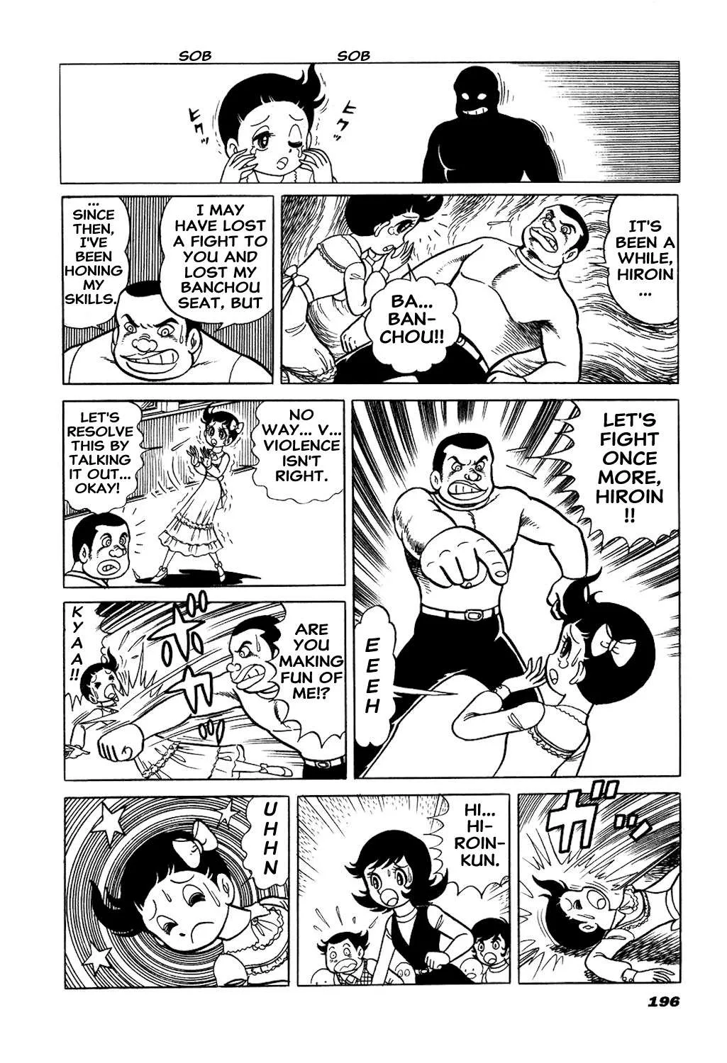 Hiroin-kun Chapter 19 page 7