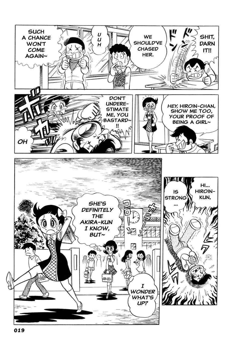 Hiroin-kun Chapter 2 page 8