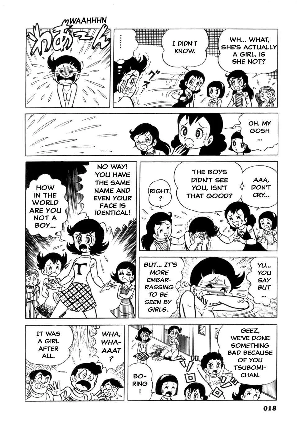 Hiroin-kun Chapter 2 page 7