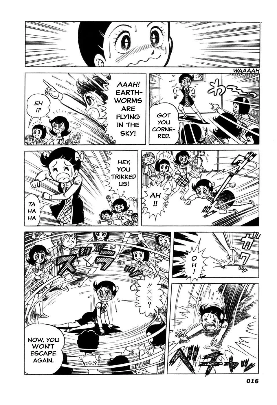 Hiroin-kun Chapter 2 page 5