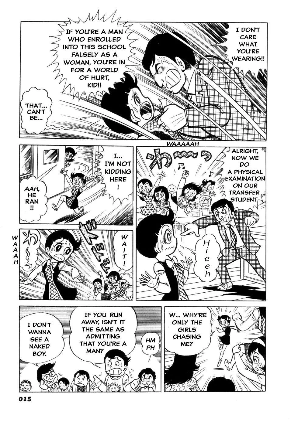 Hiroin-kun Chapter 2 page 4