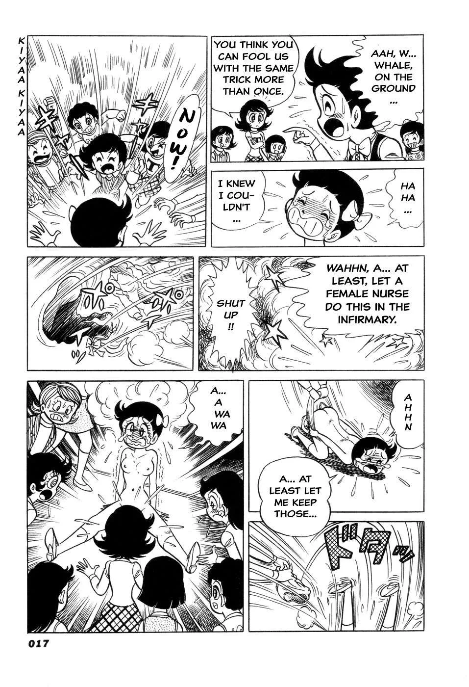 Hiroin-kun Chapter 2 page 6