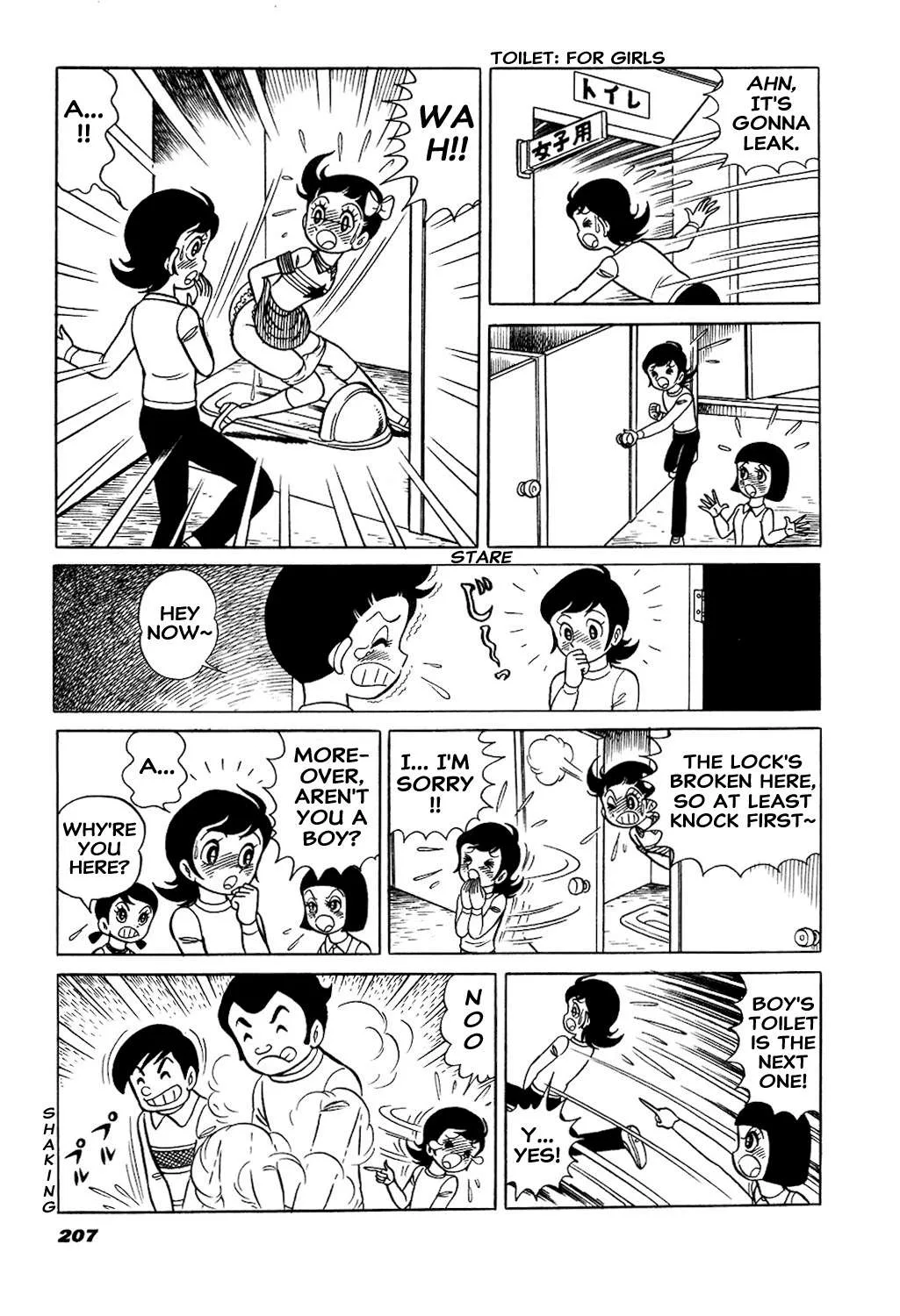 Hiroin-kun Chapter 20 page 8