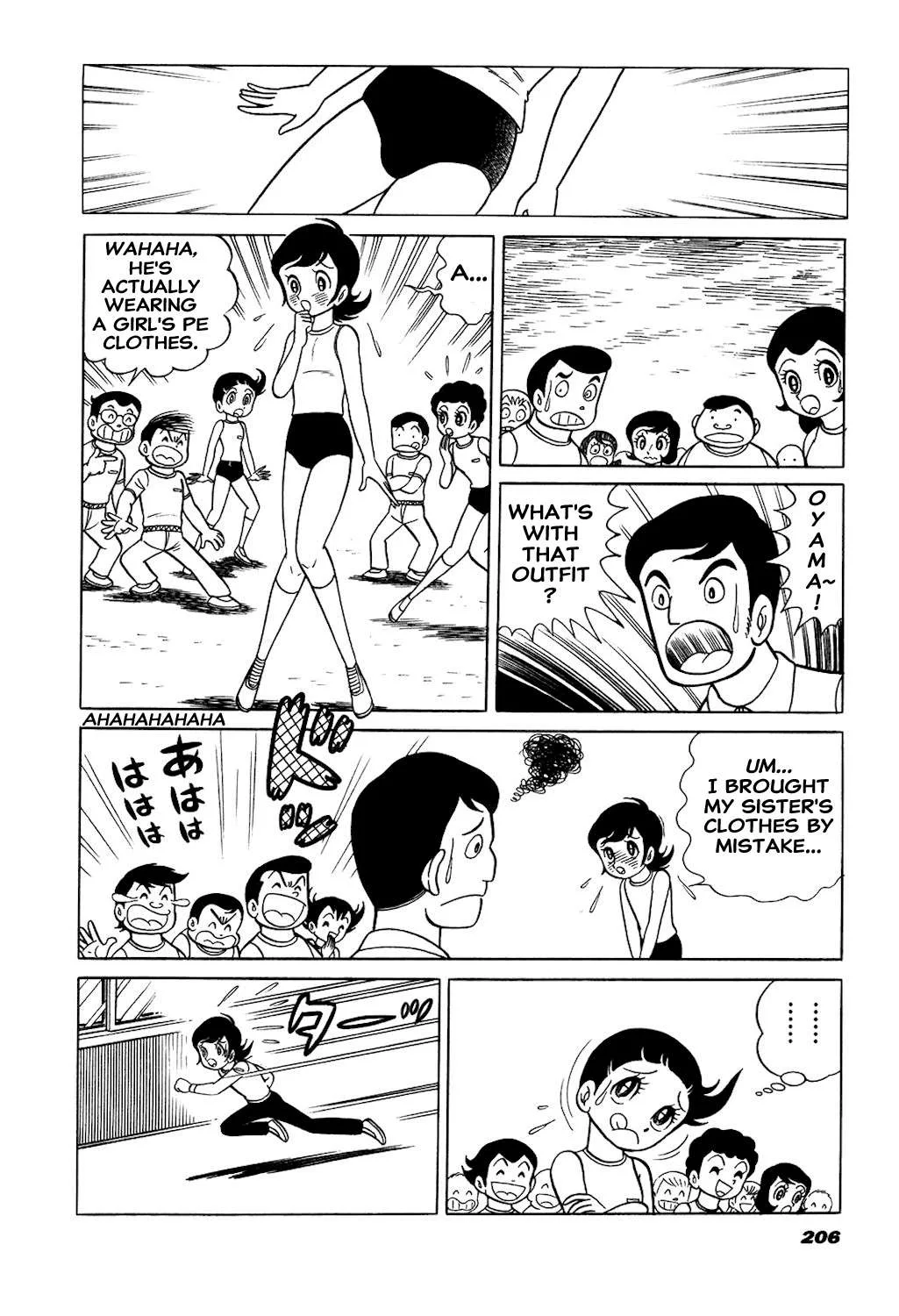 Hiroin-kun Chapter 20 page 7