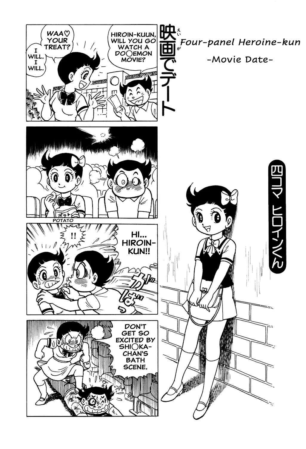 Hiroin-kun Chapter 20 page 11