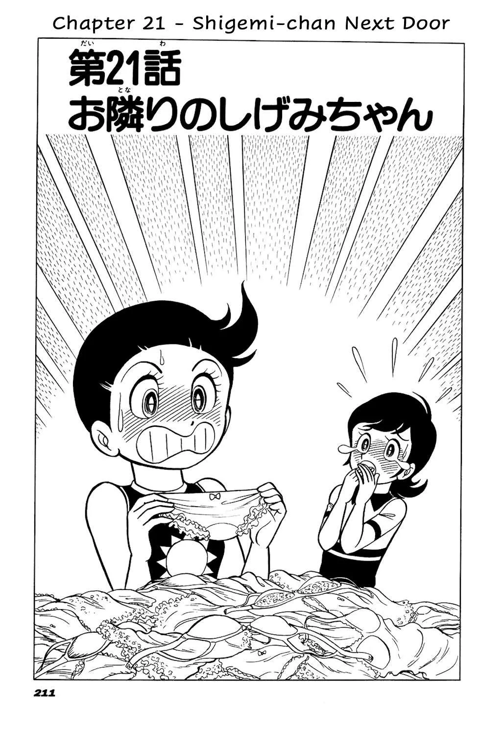 Hiroin-kun Chapter 21 page 1