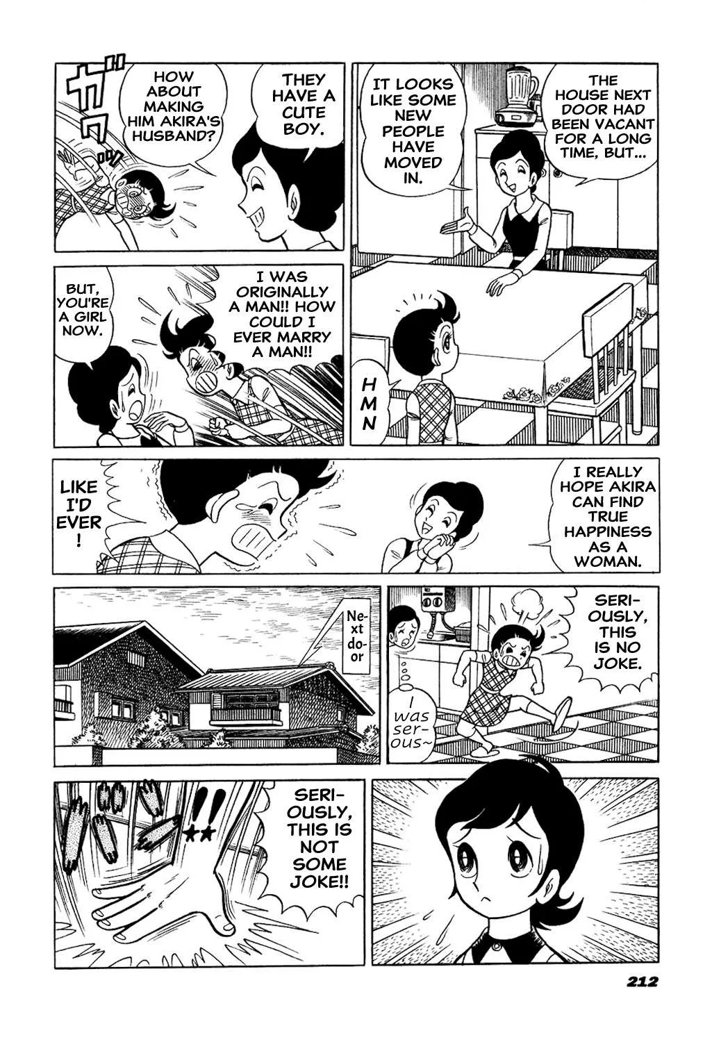 Hiroin-kun Chapter 21 page 2