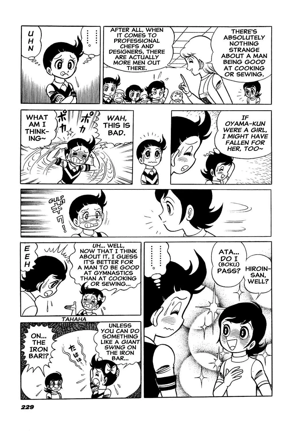 Hiroin-kun Chapter 22 page 8