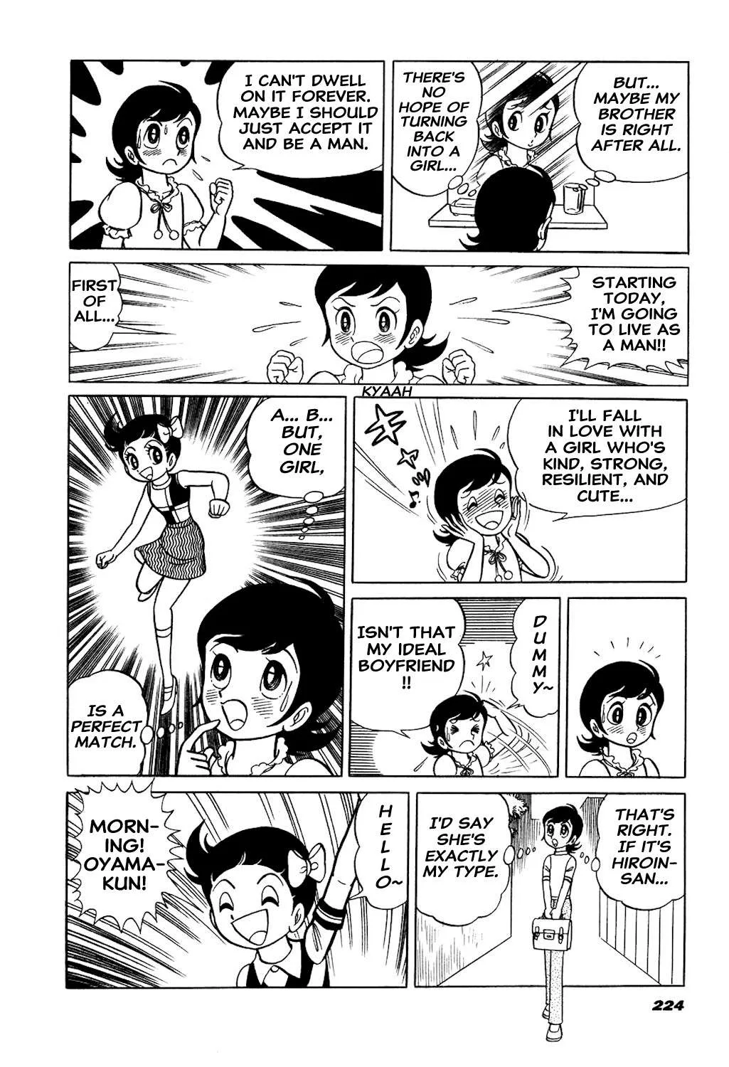 Hiroin-kun Chapter 22 page 3