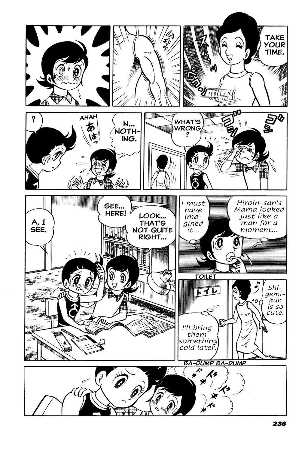Hiroin-kun Chapter 23 page 4