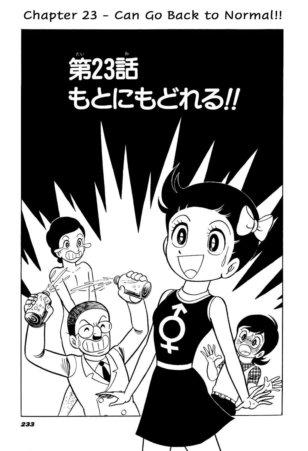 Hiroin-kun Chapter 23 page 1