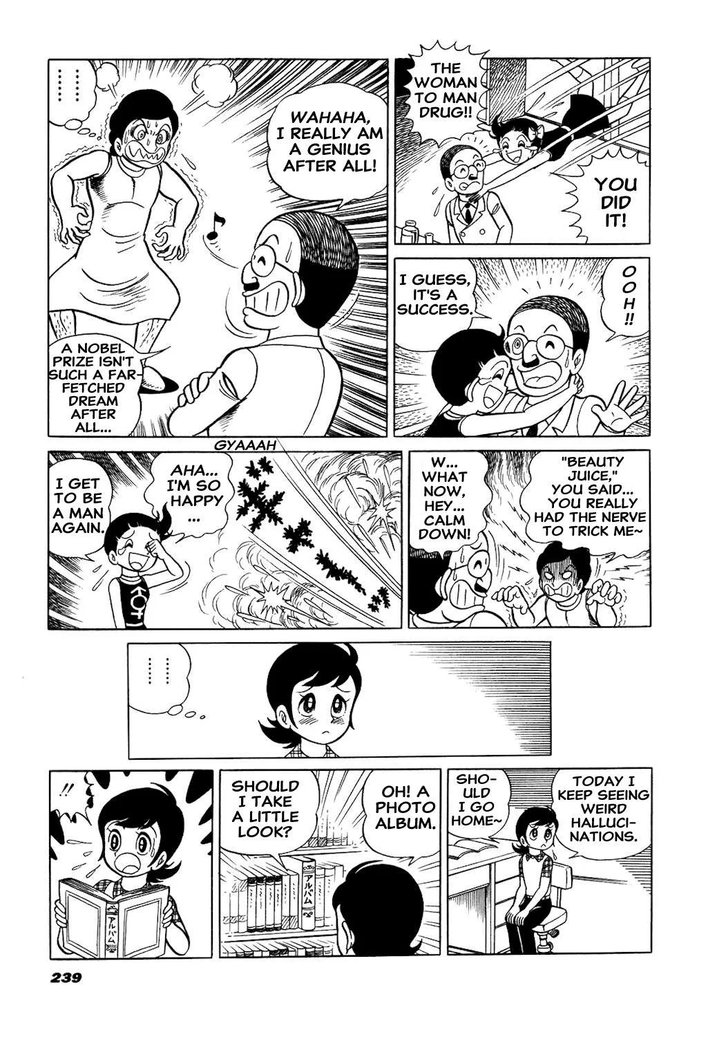 Hiroin-kun Chapter 23 page 7
