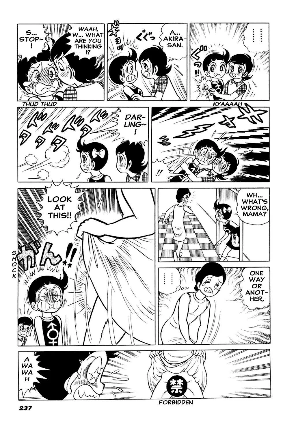 Hiroin-kun Chapter 23 page 5