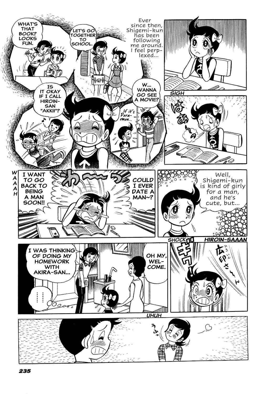 Hiroin-kun Chapter 23 page 3