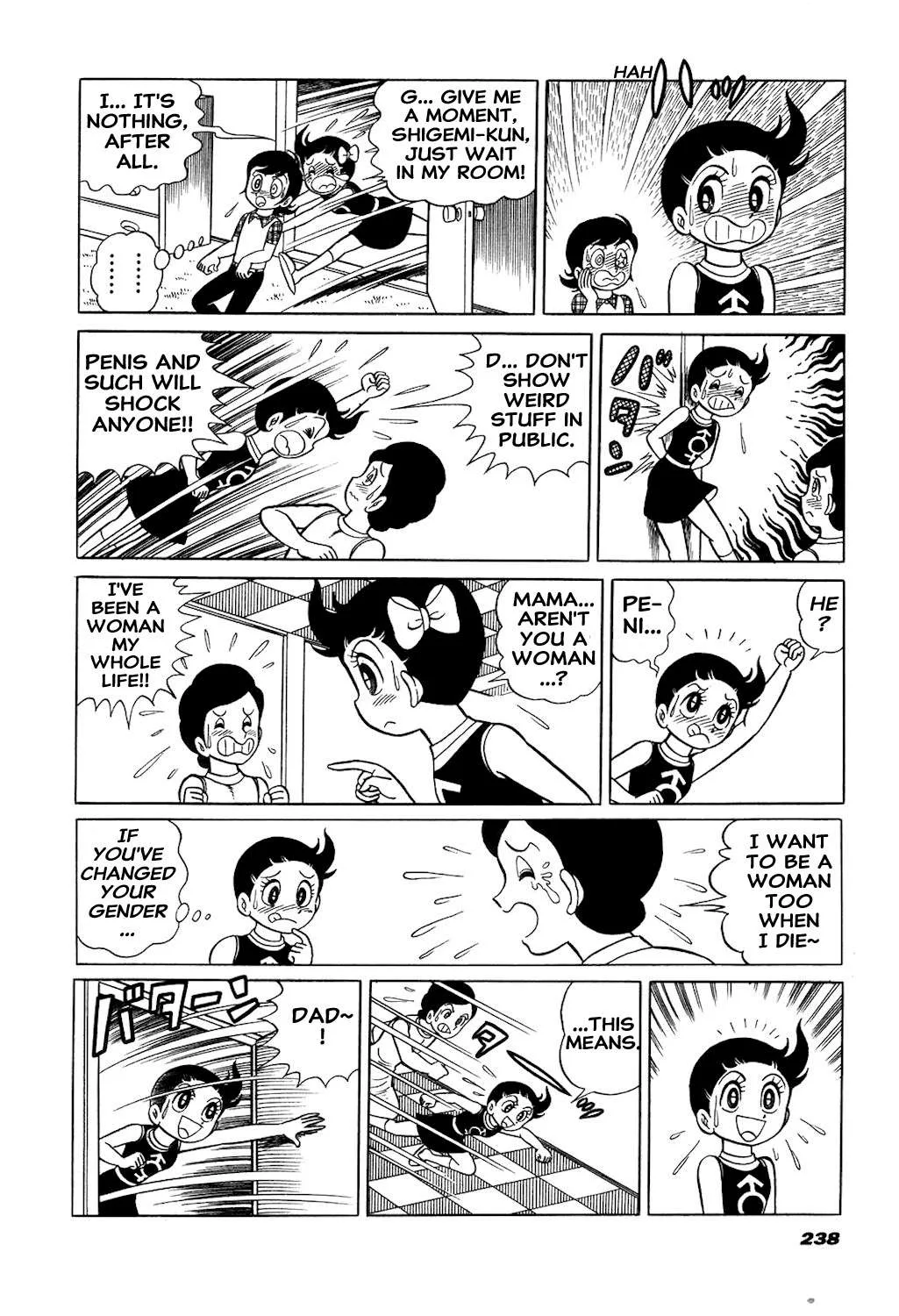 Hiroin-kun Chapter 23 page 6