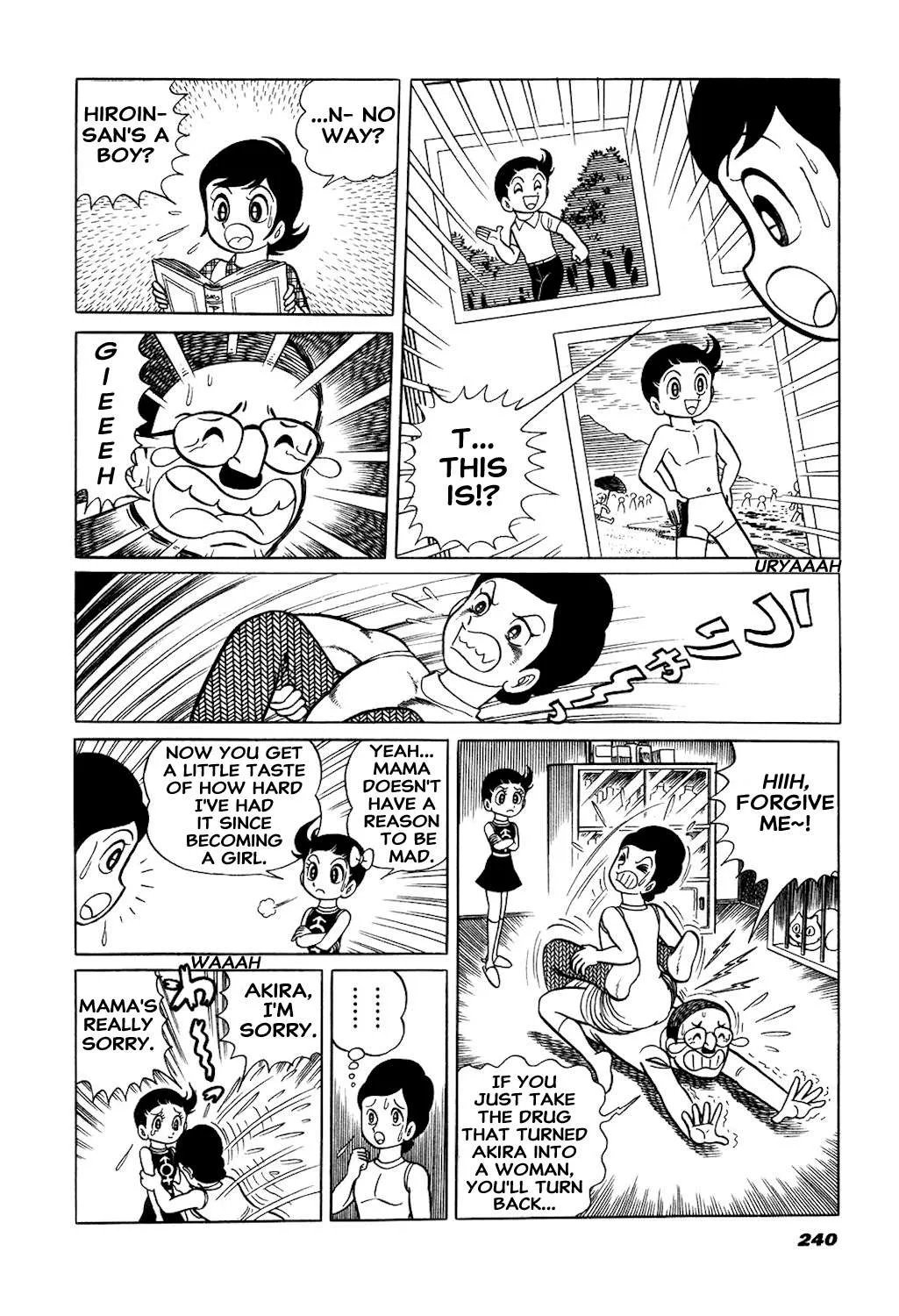 Hiroin-kun Chapter 23 page 8