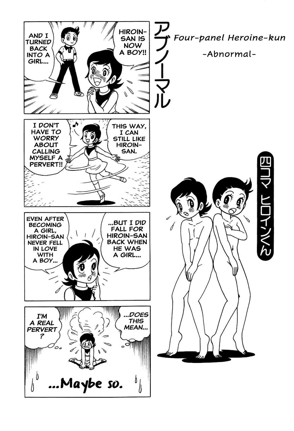 Hiroin-kun Chapter 24 page 9