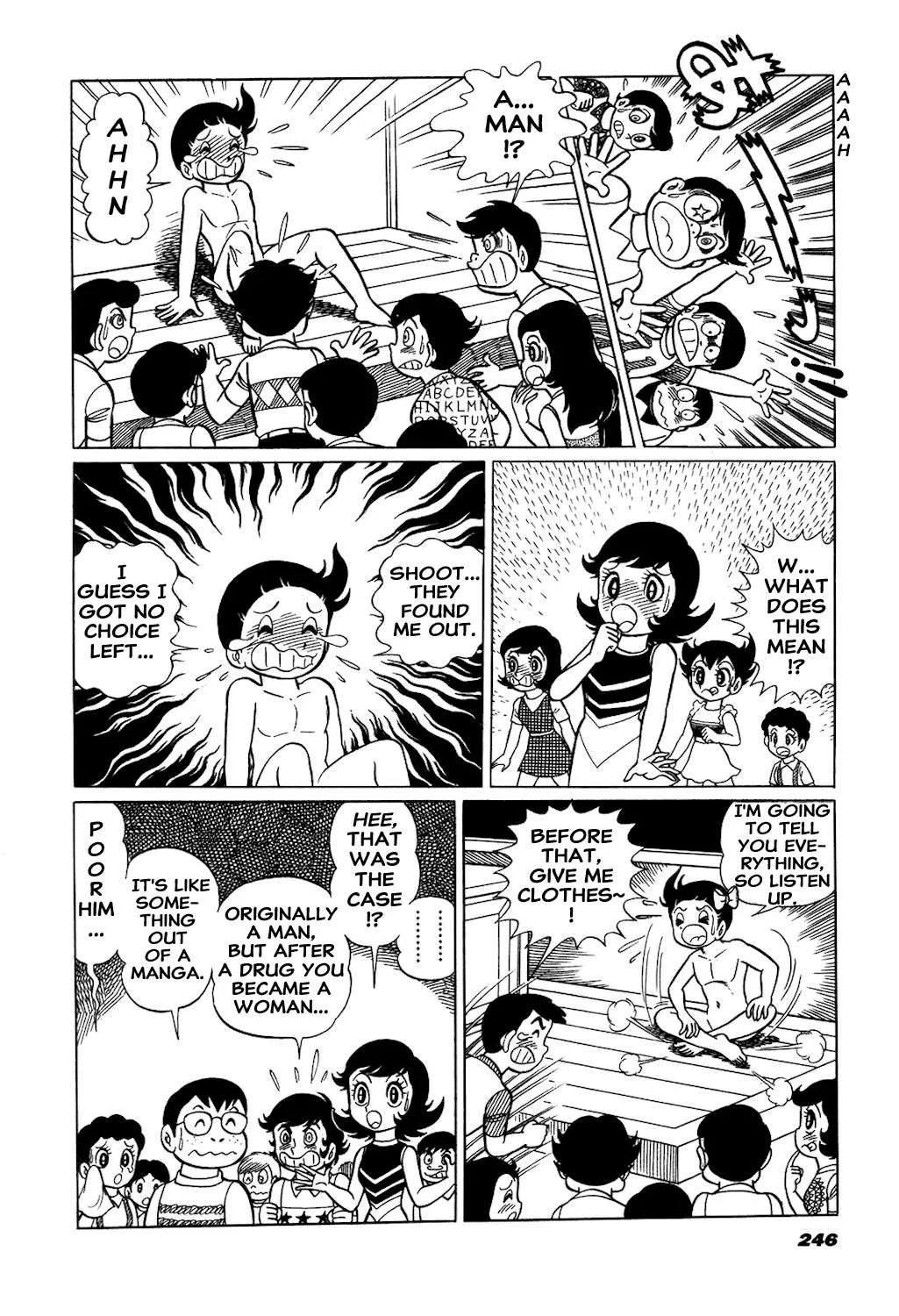 Hiroin-kun Chapter 24 page 5