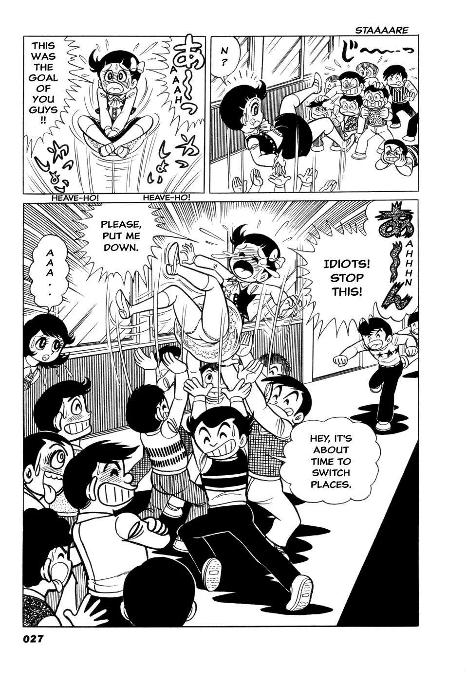 Hiroin-kun Chapter 3 page 8