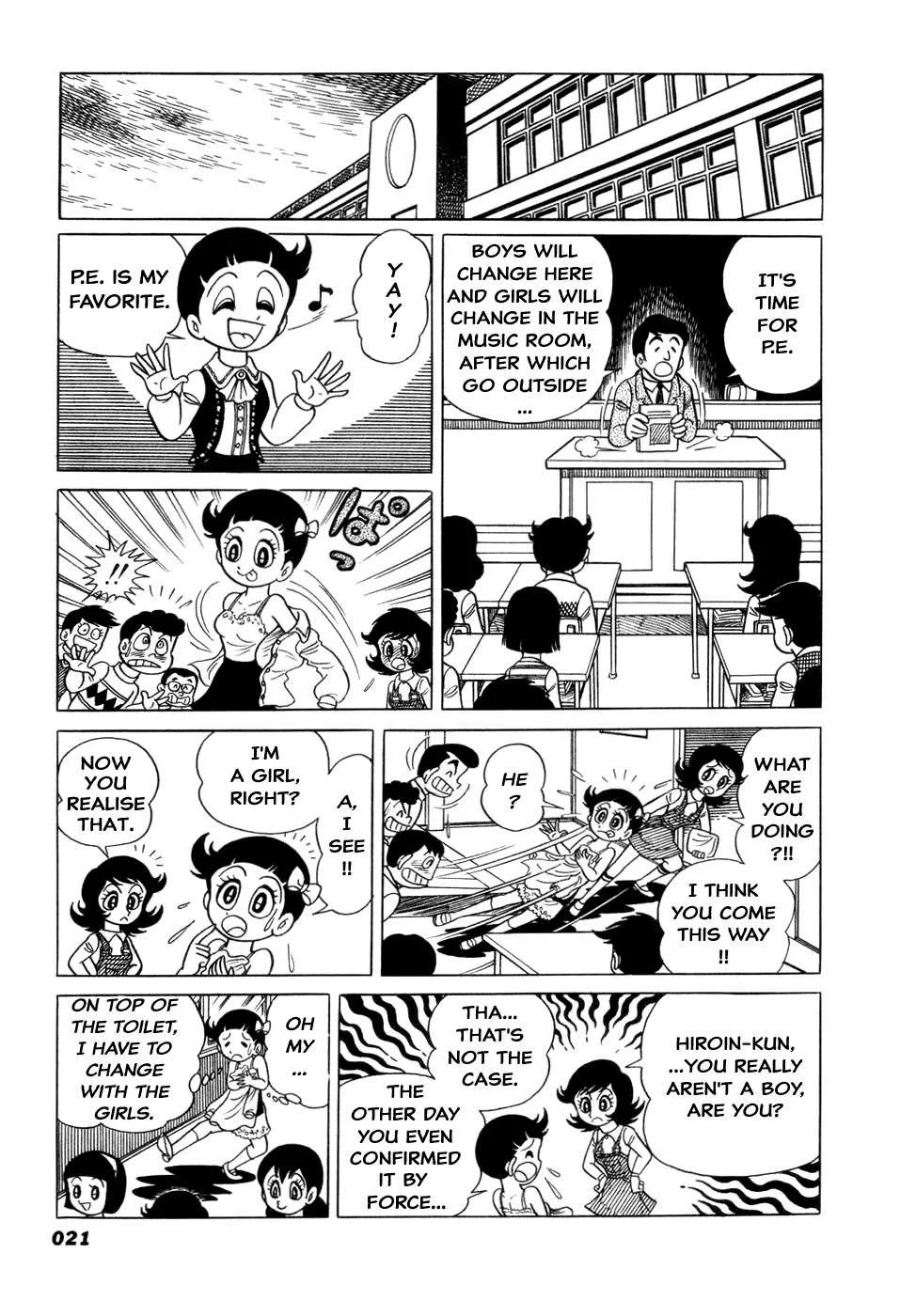 Hiroin-kun Chapter 3 page 2