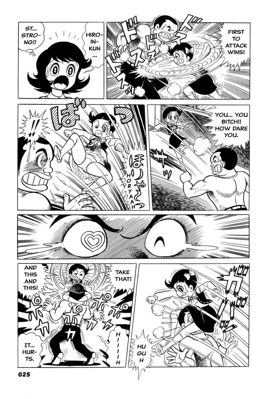 Hiroin-kun Chapter 3 page 6
