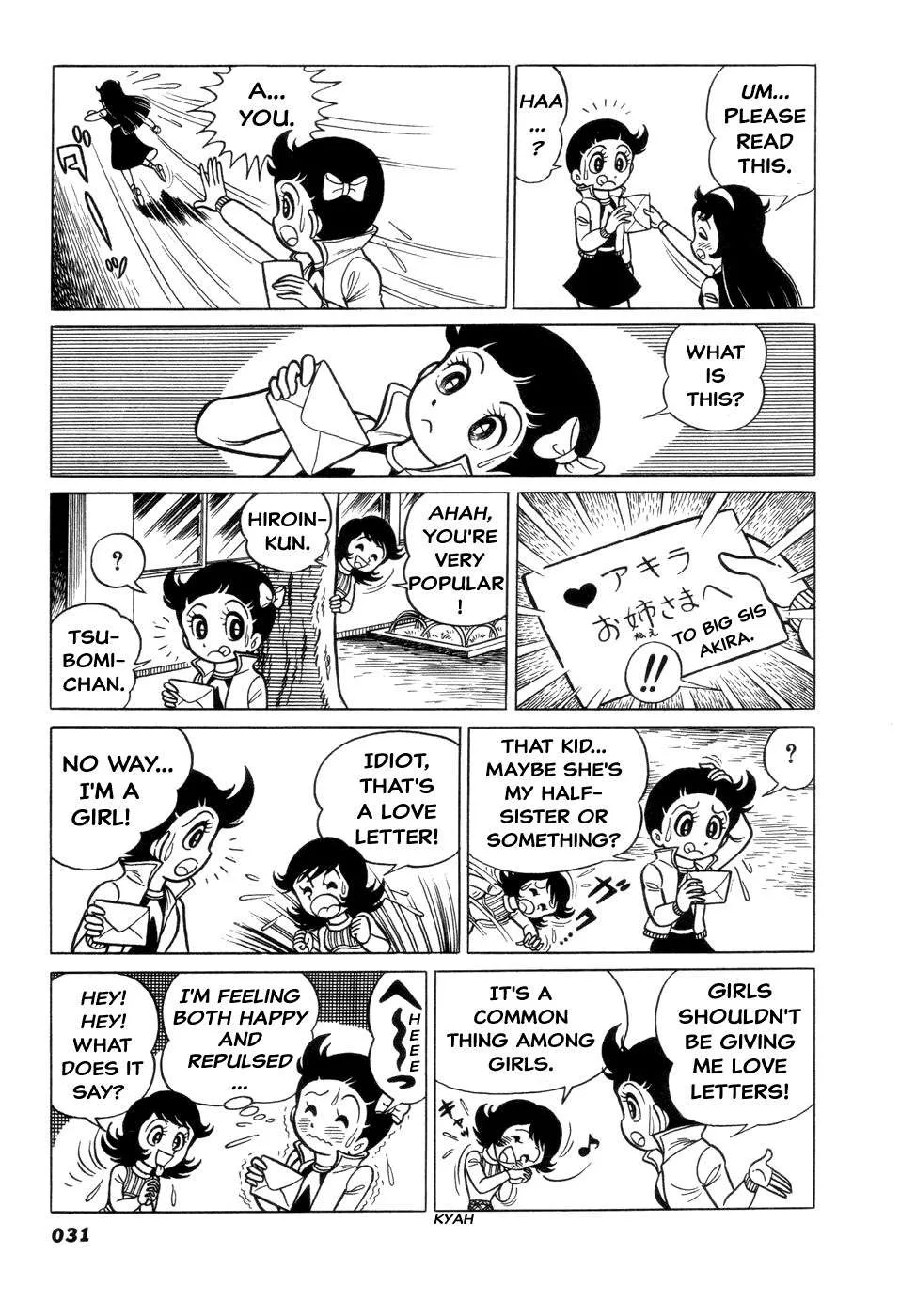 Hiroin-kun Chapter 4 page 3