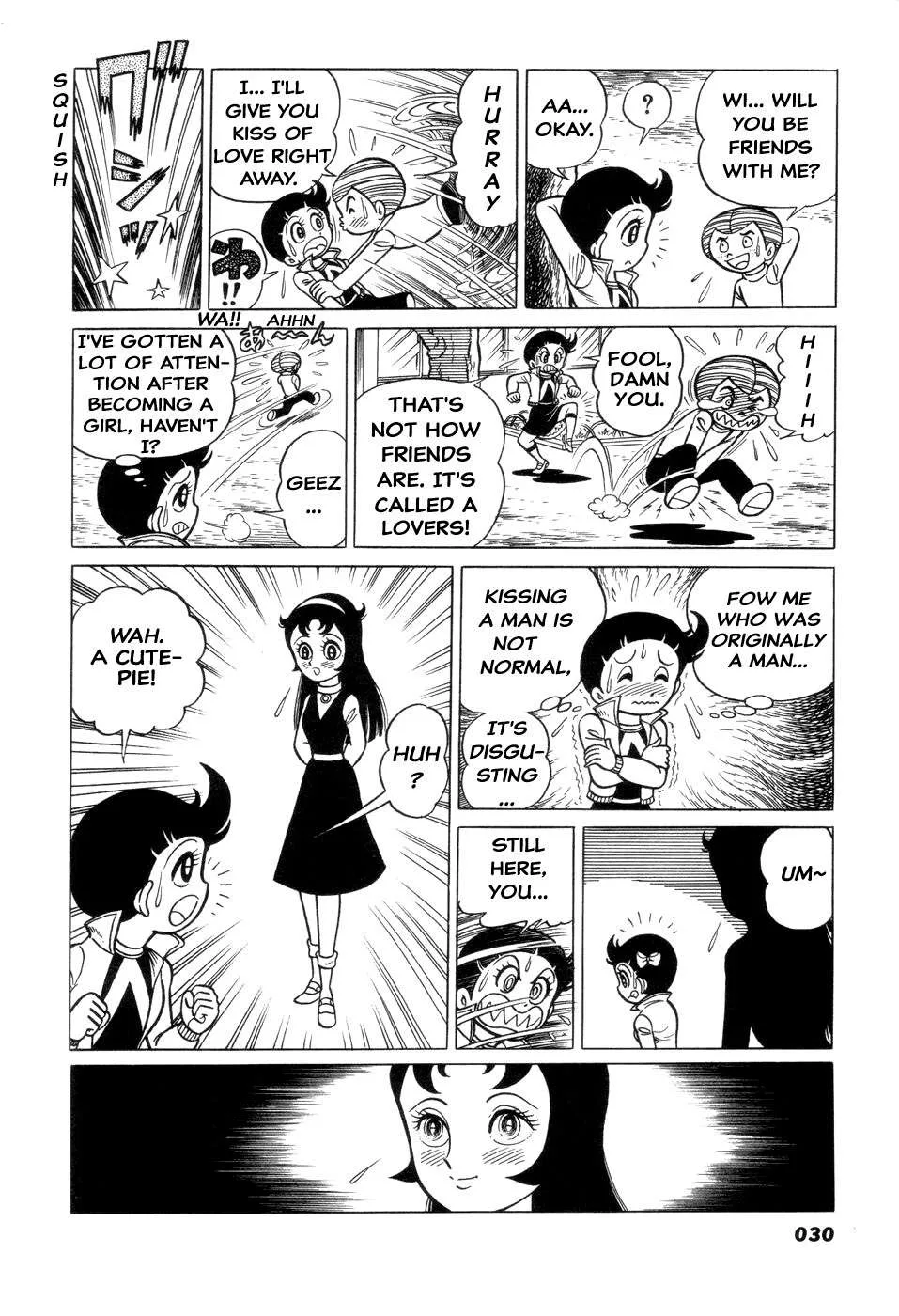 Hiroin-kun Chapter 4 page 2