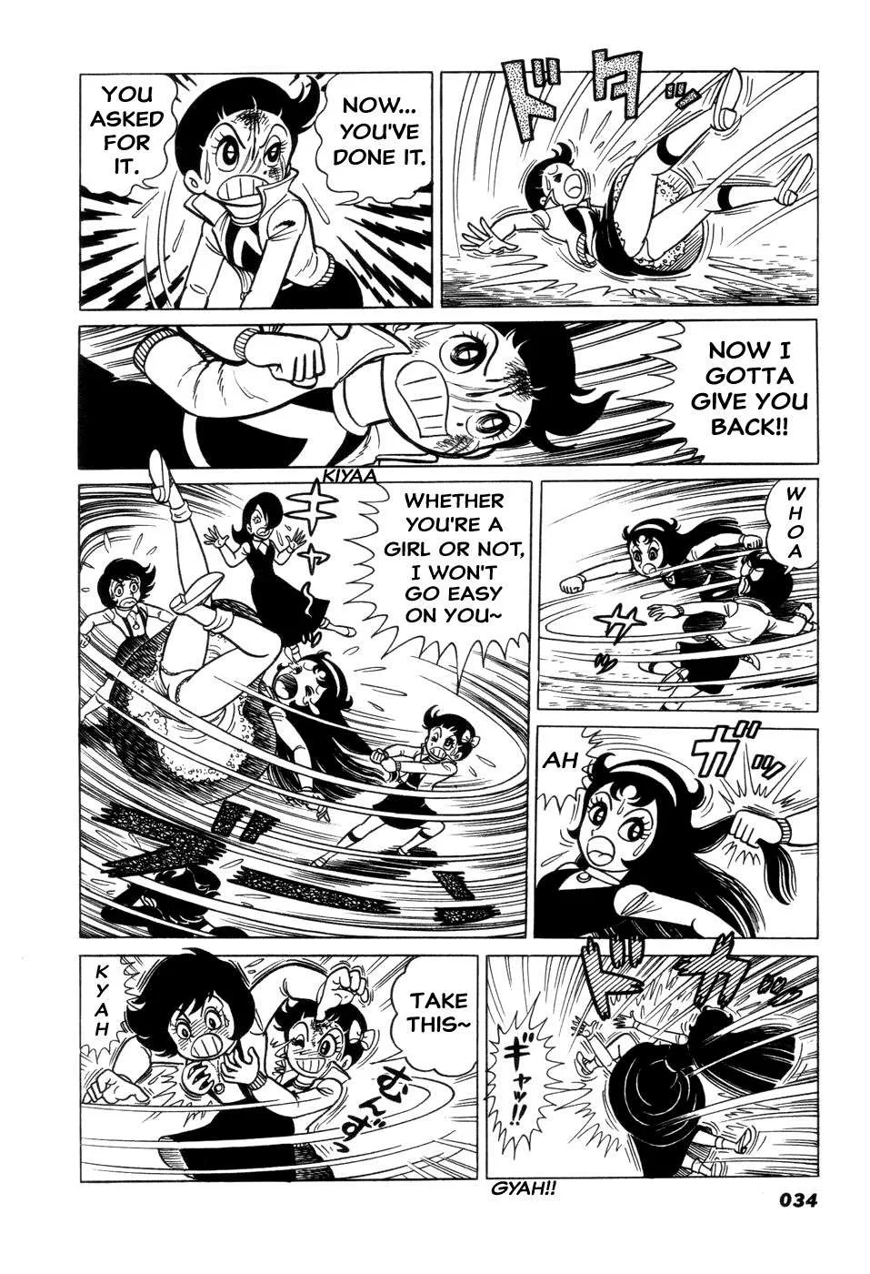 Hiroin-kun Chapter 4 page 6