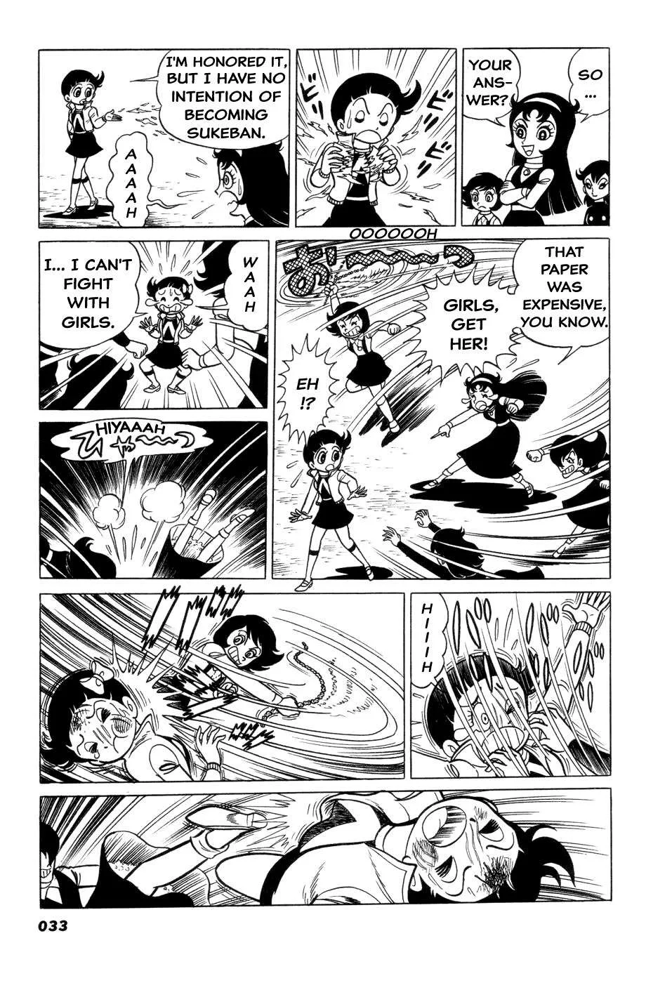 Hiroin-kun Chapter 4 page 5
