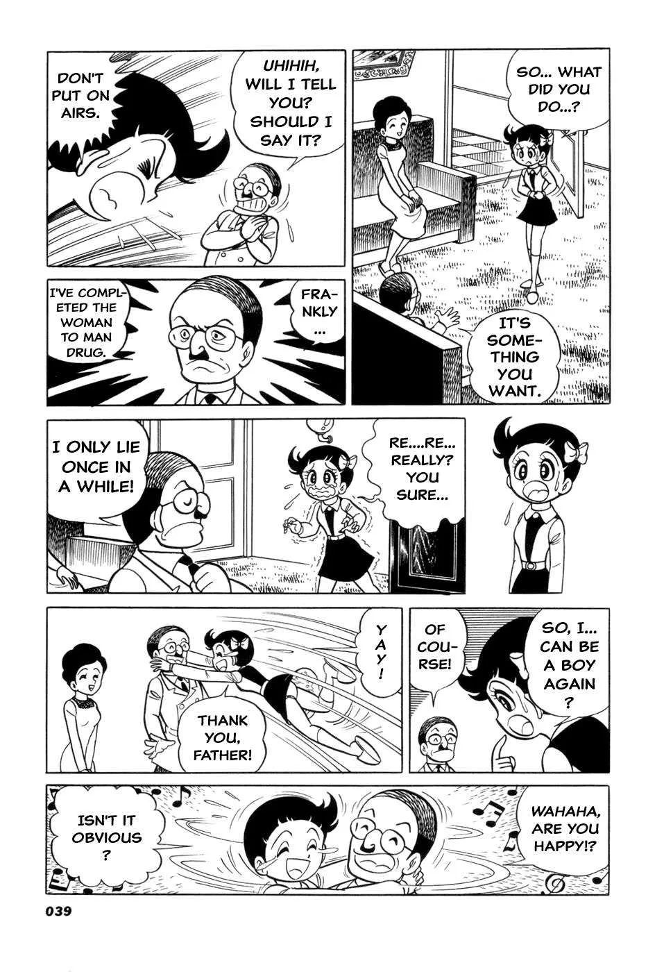 Hiroin-kun Chapter 5 page 3