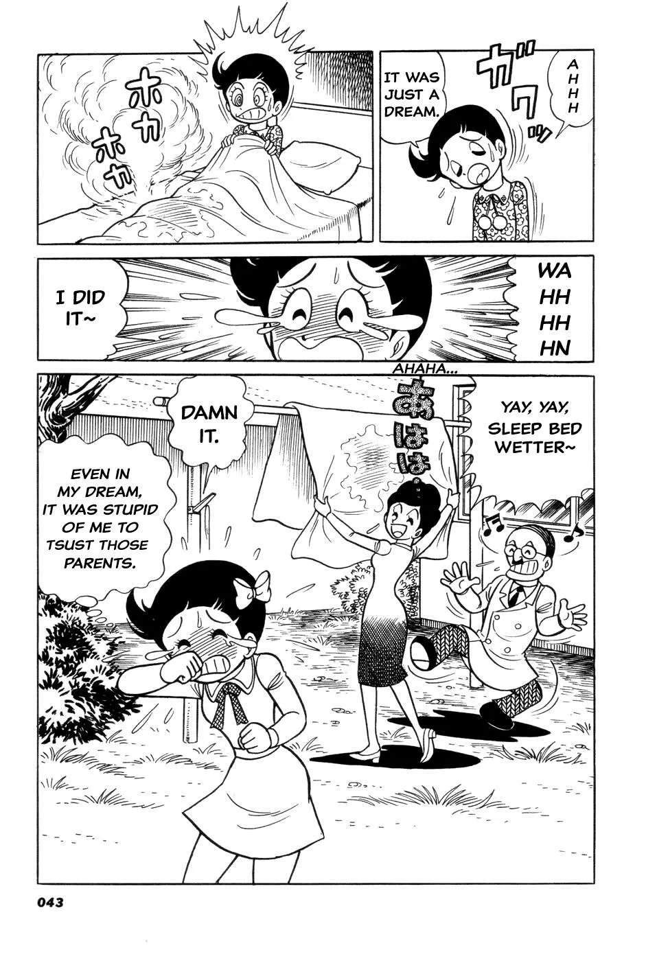 Hiroin-kun Chapter 5 page 7