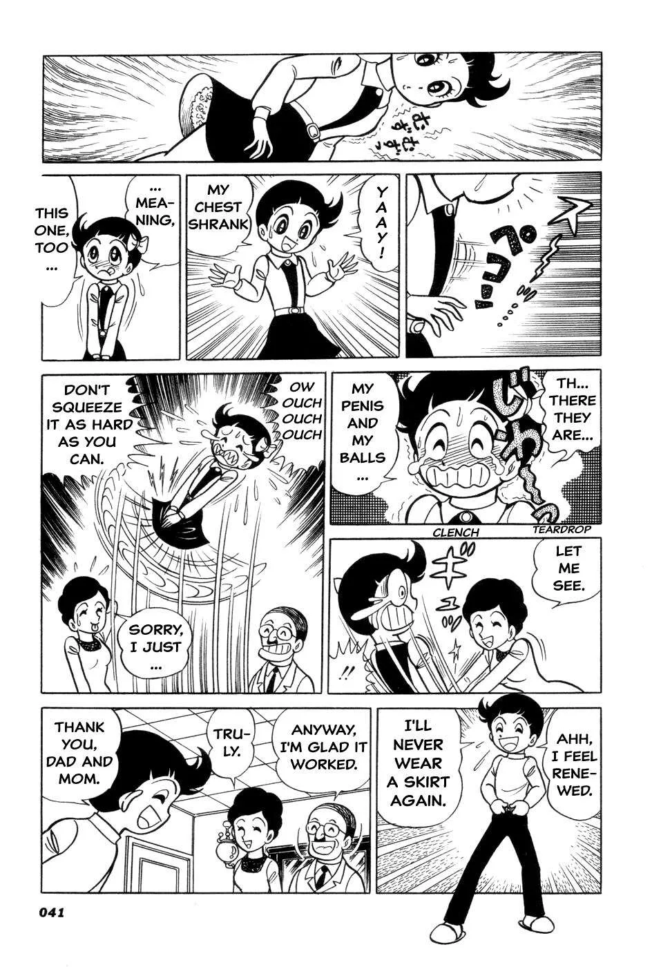 Hiroin-kun Chapter 5 page 5