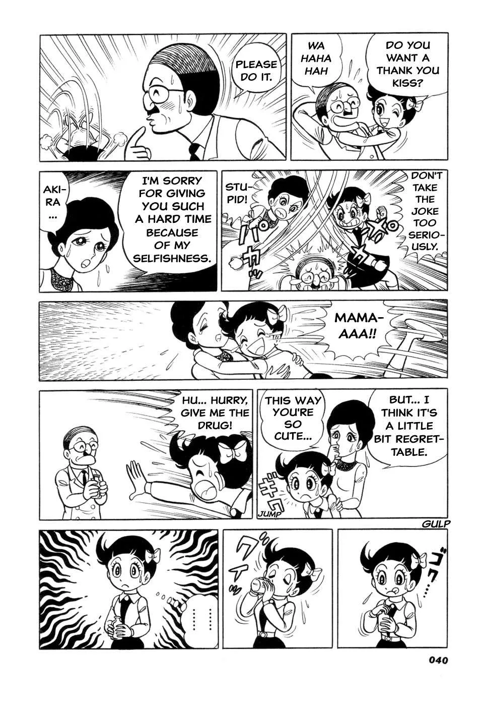 Hiroin-kun Chapter 5 page 4