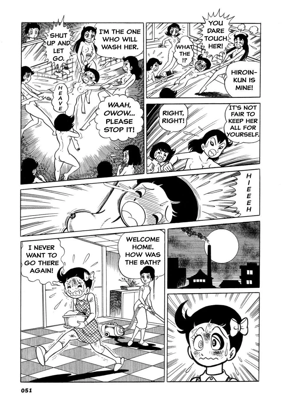 Hiroin-kun Chapter 6 page 7