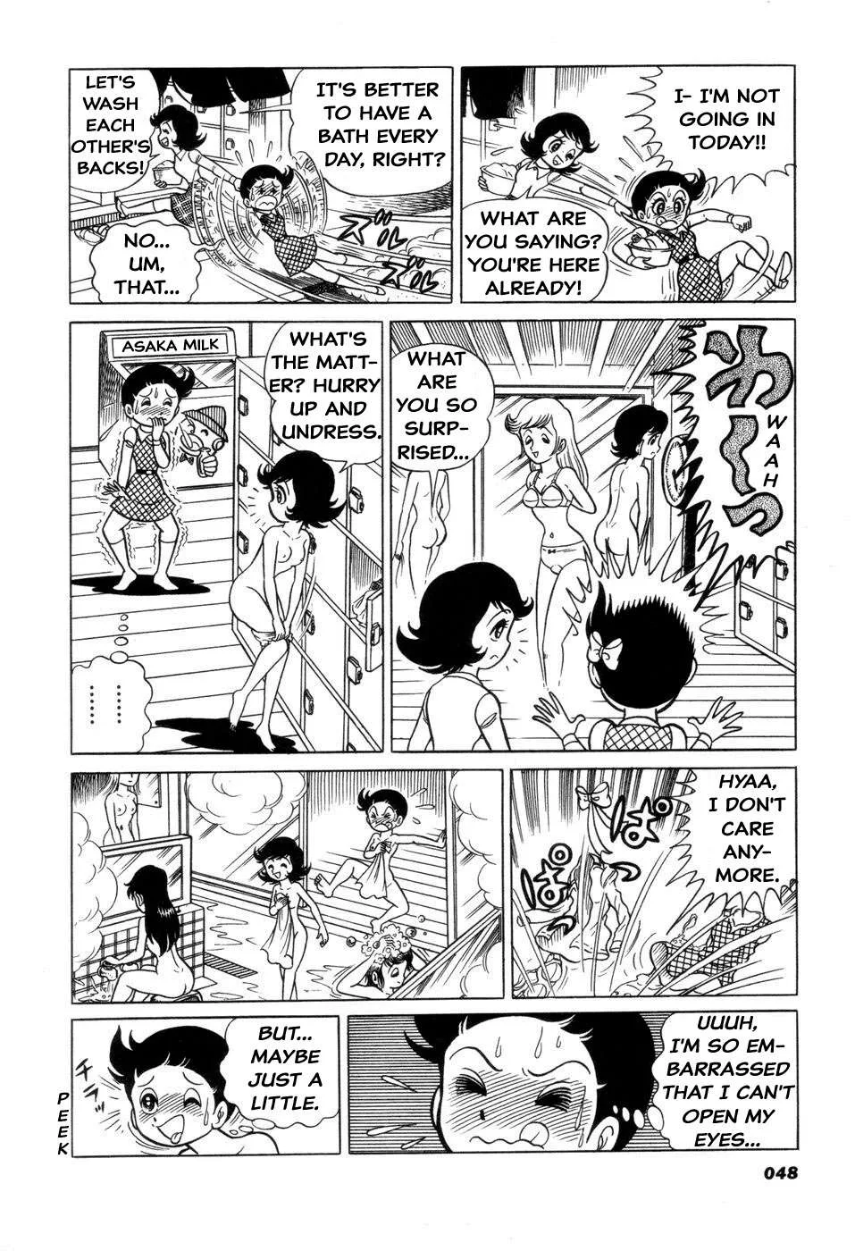 Hiroin-kun Chapter 6 page 4