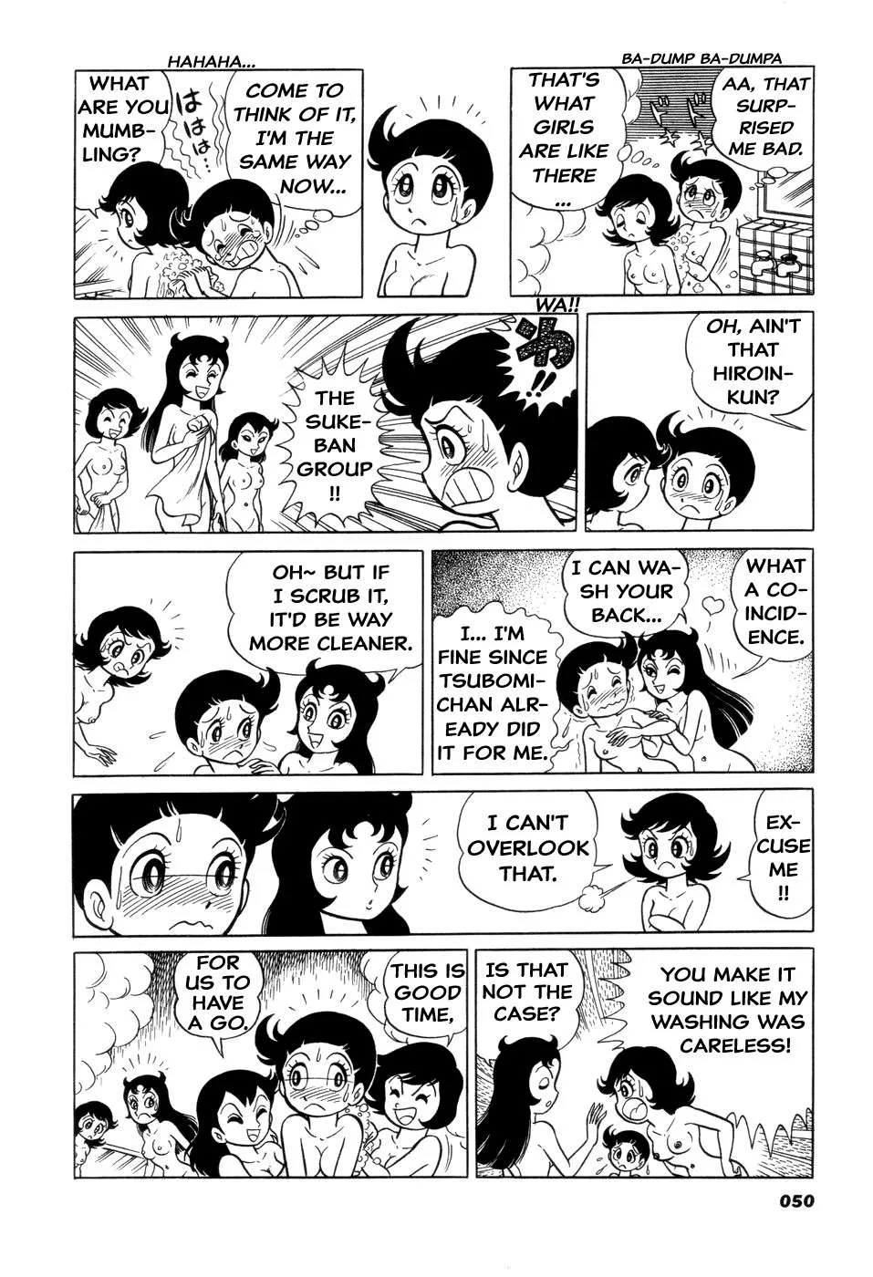 Hiroin-kun Chapter 6 page 6